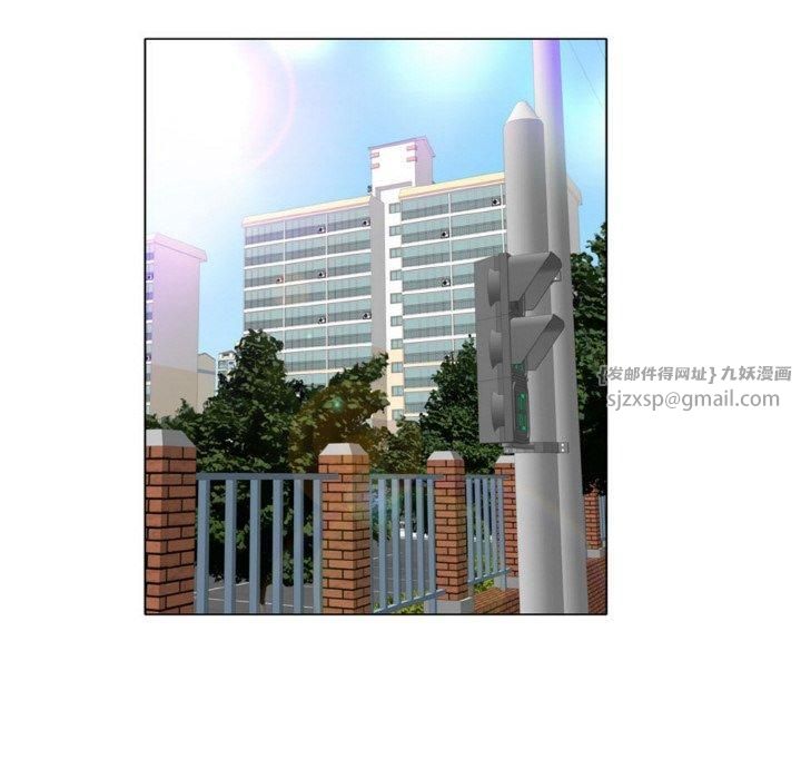 一杆入洞第43話