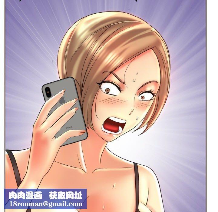 一杆入洞第43話