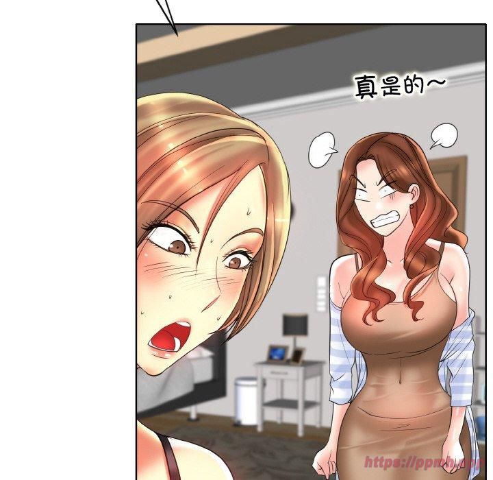 一杆入洞第43話