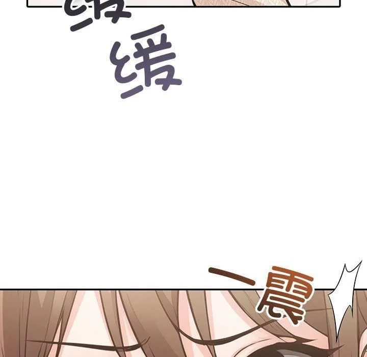 星爱别墅-第5话 - 图片 51