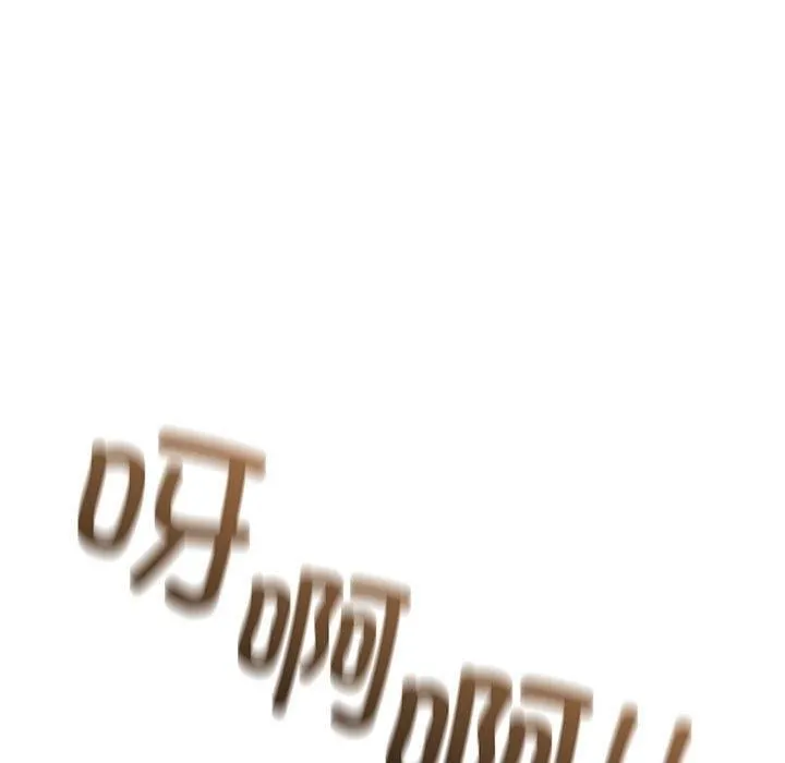 星爱别墅-第5话 - 图片 176