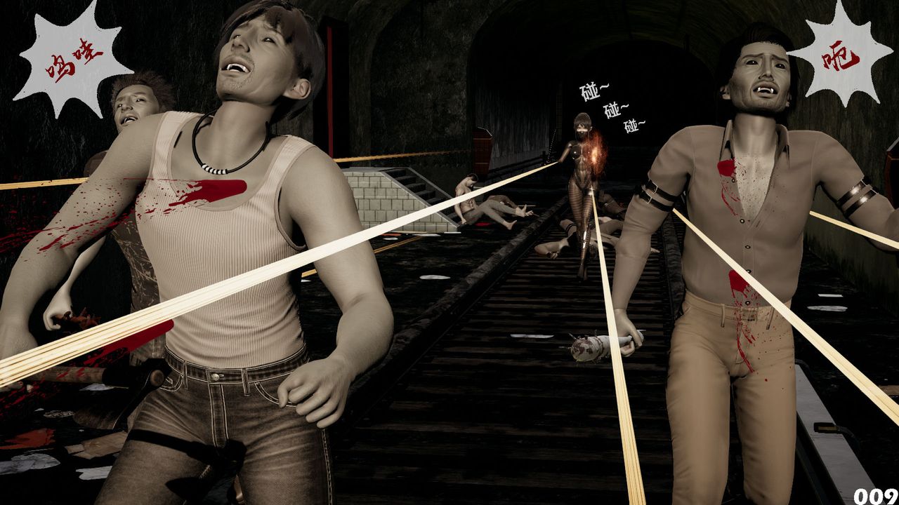 [3D]哥布林朋克世界第01話