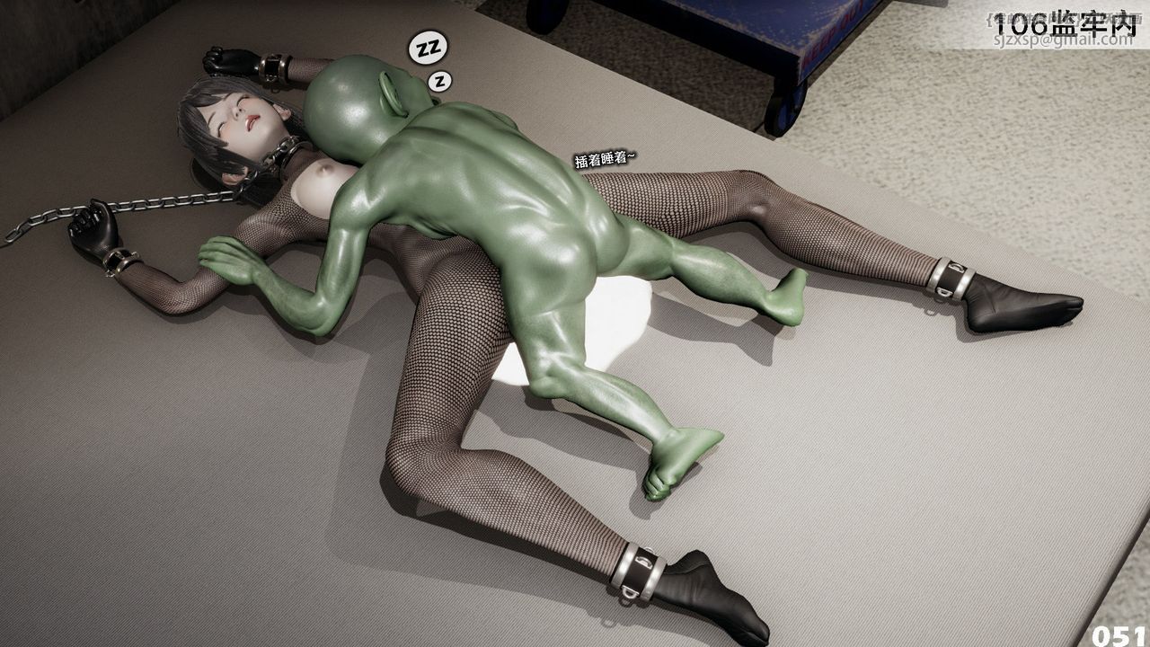 [3D]哥布林朋克世界第04話