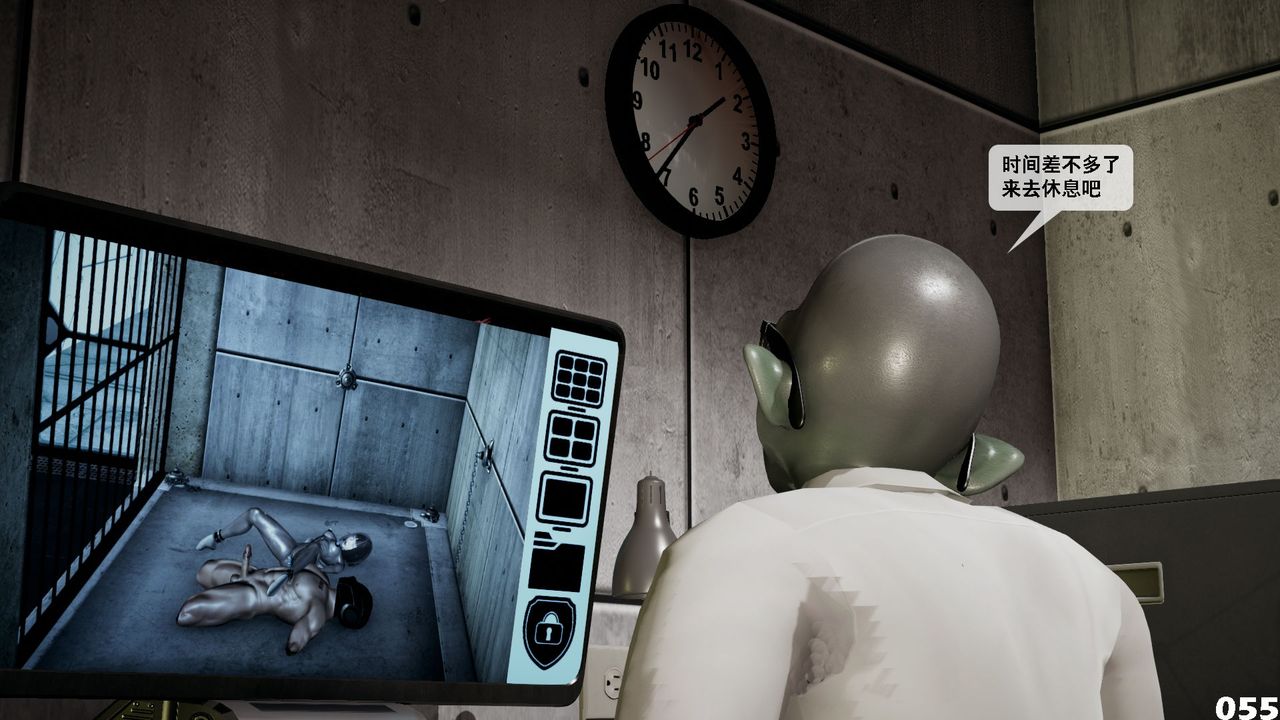 [3D]哥布林朋克世界第08話