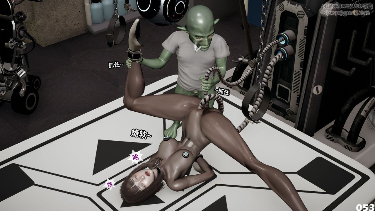 [3D]哥布林朋克世界第09话