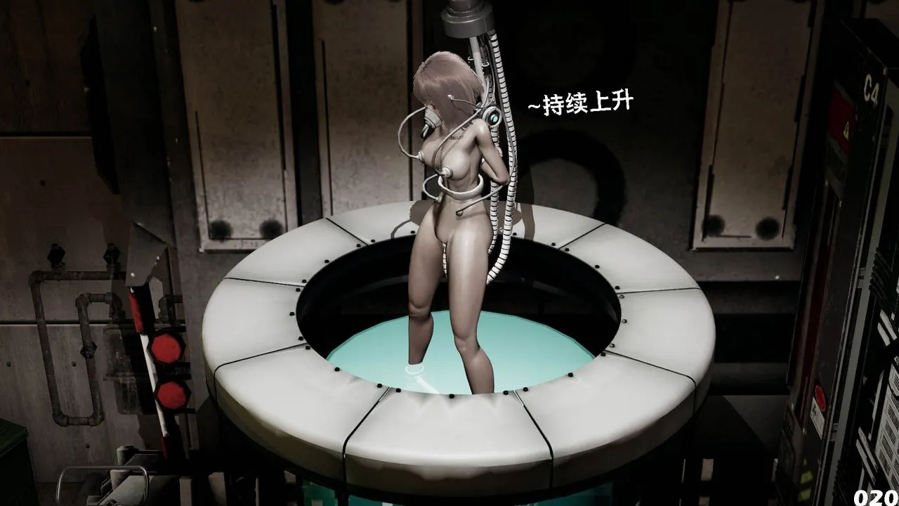 [3D]哥布林朋克世界-第10话 - 图片 21