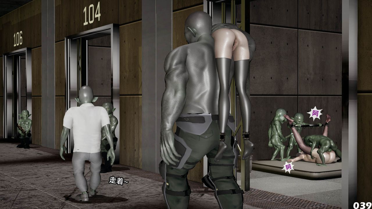 [3D]哥布林朋克世界第10话