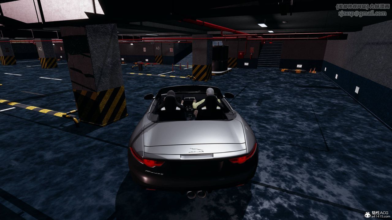 [3D]凌辱女友第14話