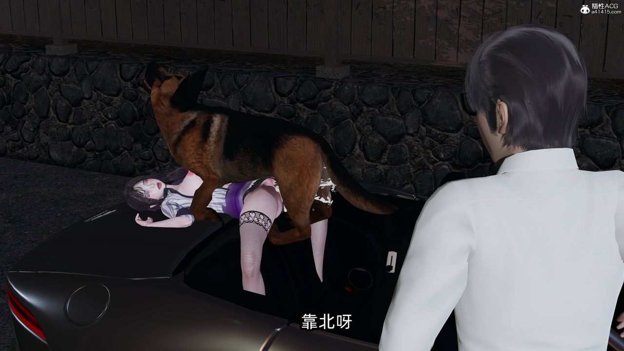 [3D]凌辱女友第14話