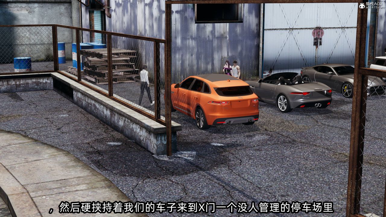 [3D]凌辱女友第14話