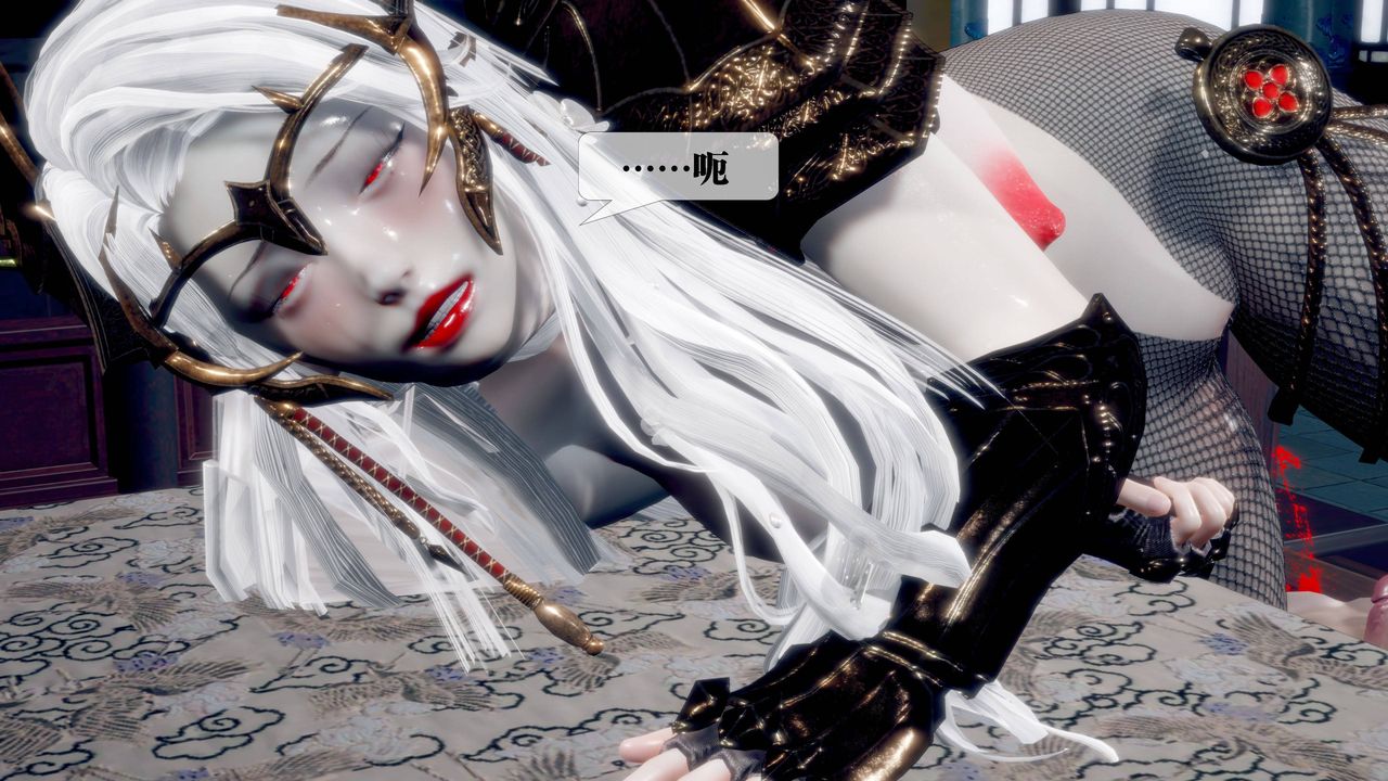 [3D]堕落hd第31話