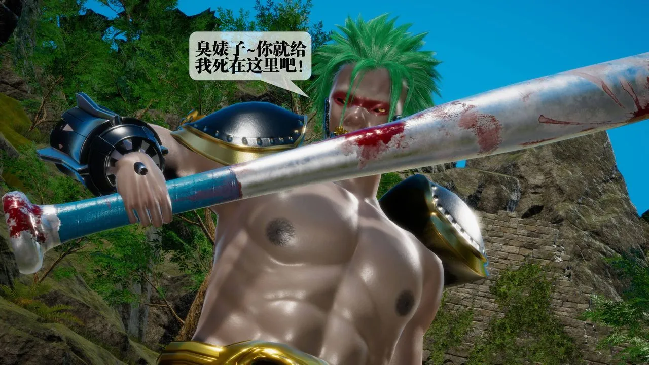[3D]堕落hd-第31話 - 图片 188