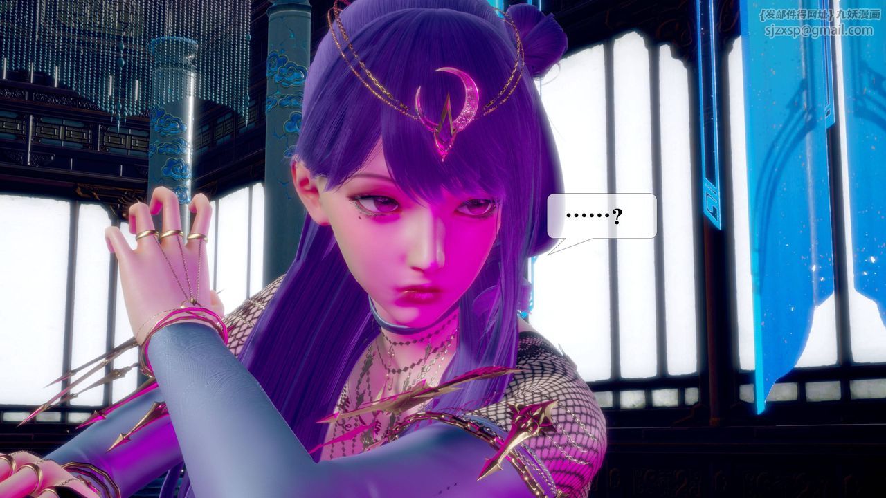 [3D]堕落hd第32話