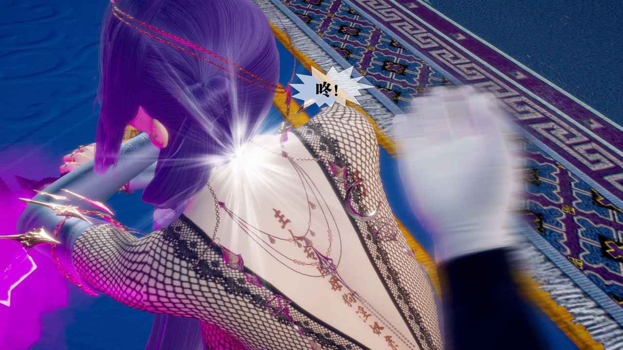 [3D]堕落hd第32話