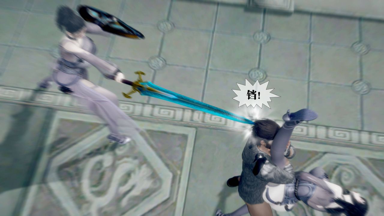 [3D]堕落hd第32話