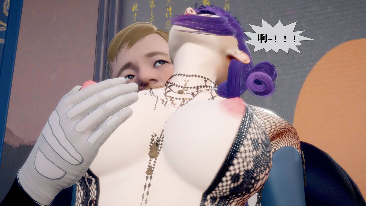 [3D]堕落hd第32話