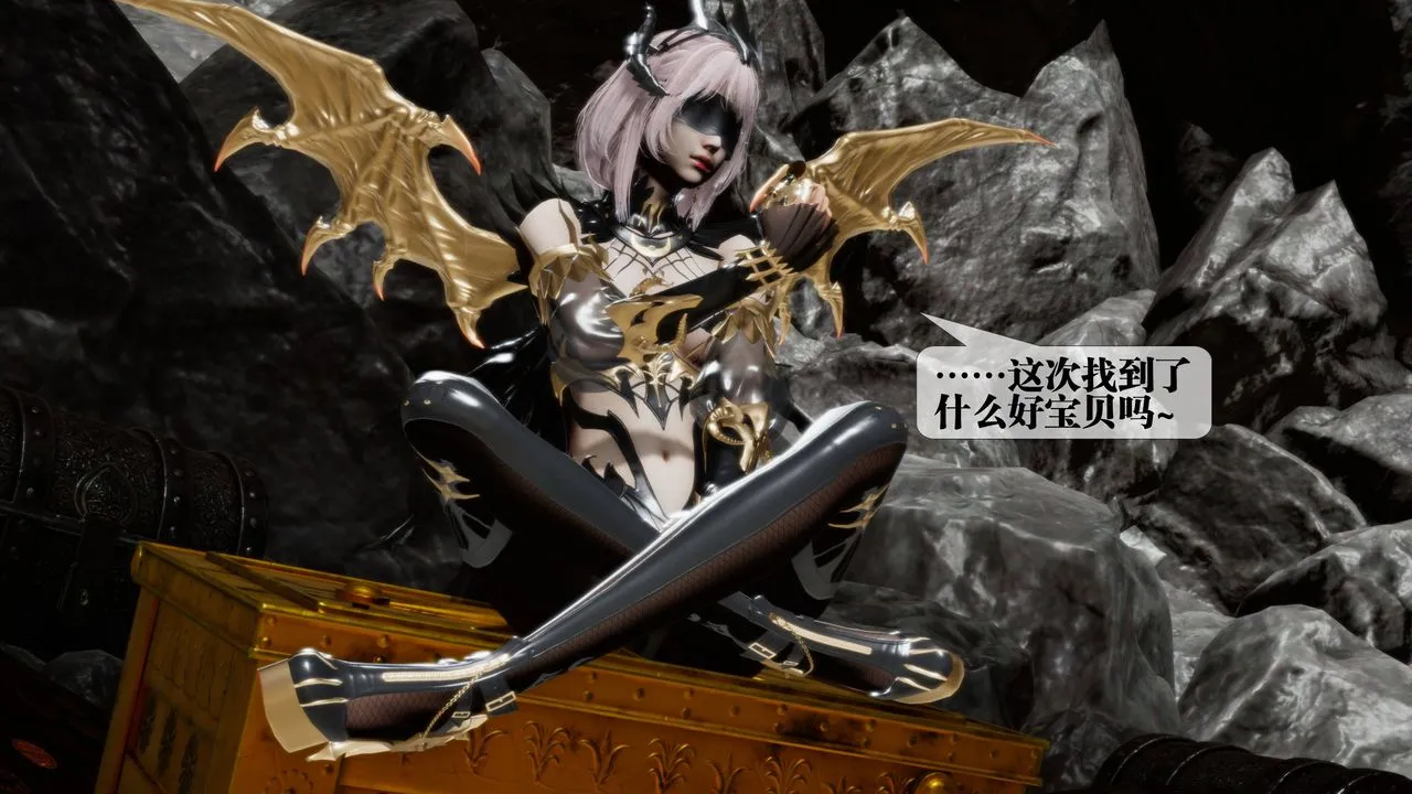 [3D]堕落hd-第33話 - 图片 5
