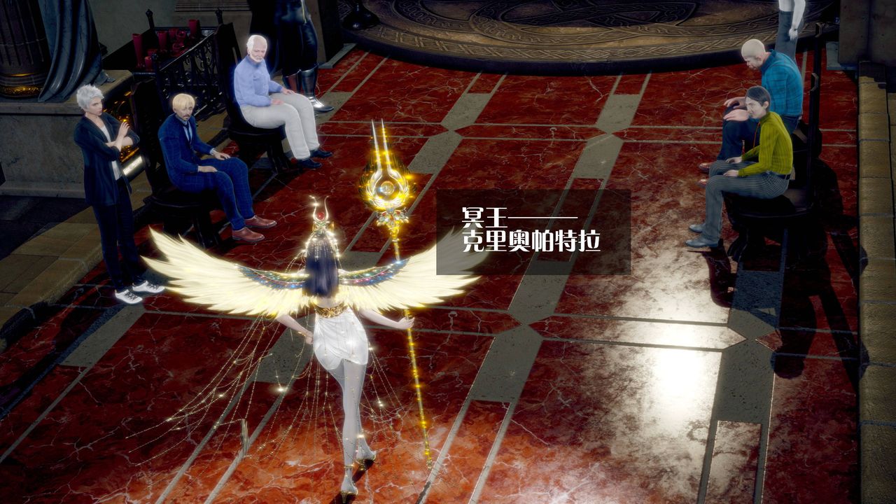 [3D]堕落hd第33話