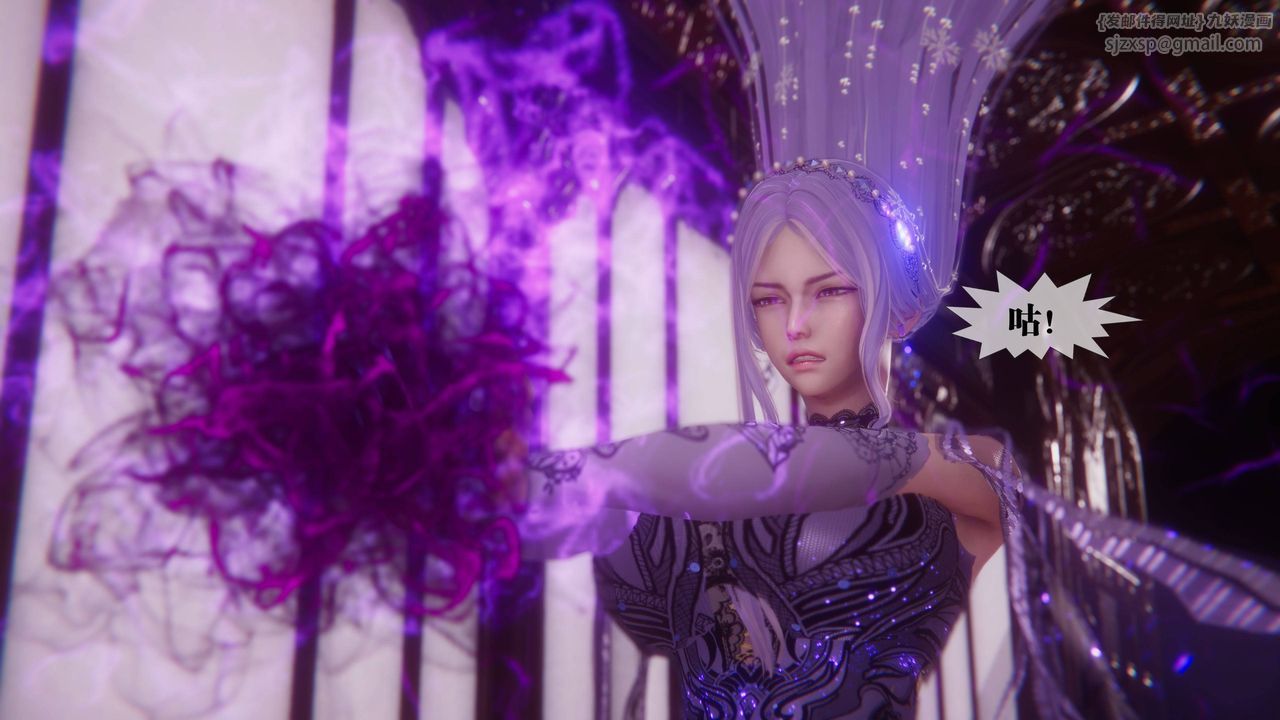 [3D]堕落hd第34話