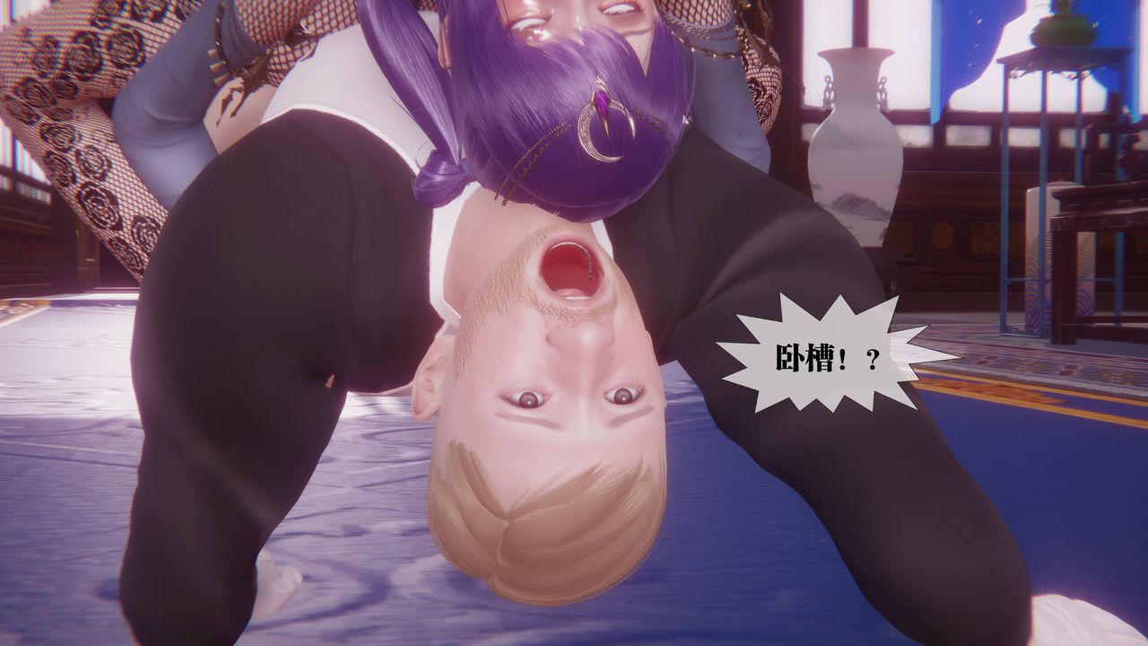 [3D]堕落hd第34話