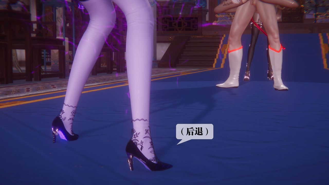 [3D]堕落hd第34話