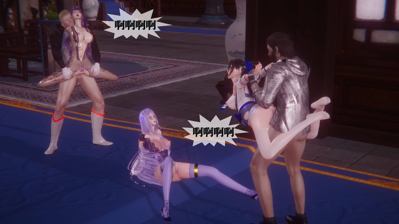 [3D]堕落hd第34話