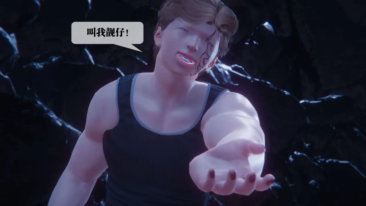 [3D]堕落hd-第34話 - 图片 177