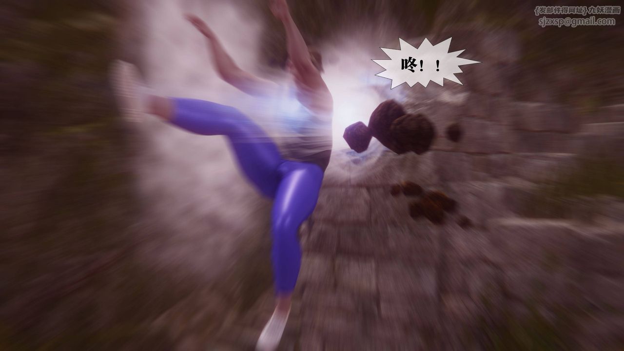 [3D]堕落hd第35話