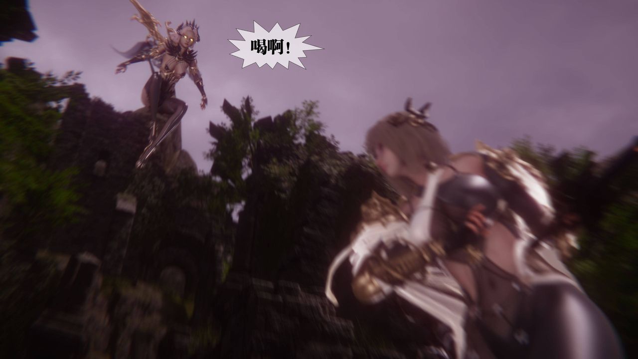 [3D]堕落hd第35話