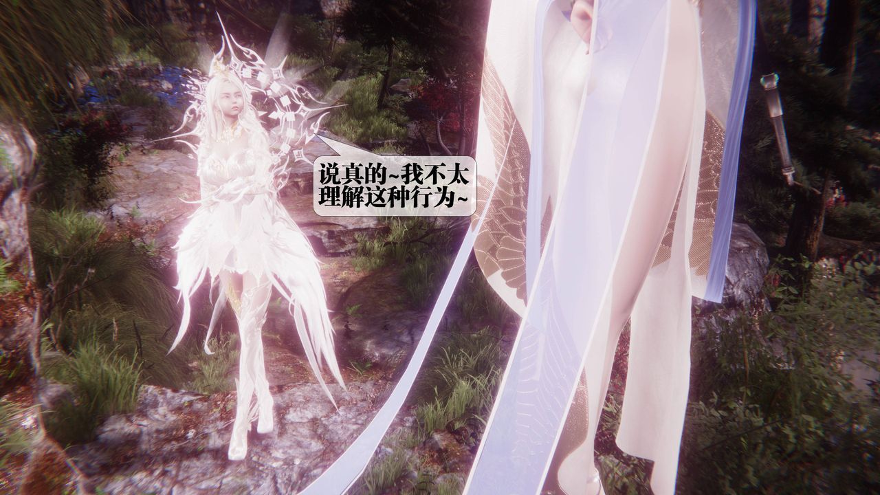 [3D]堕落hd第35話