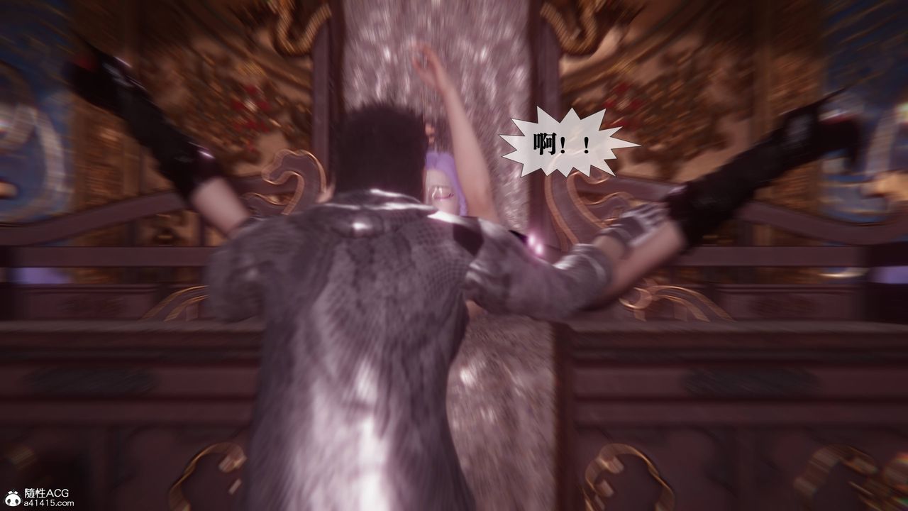 [3D]墮落hd第36話