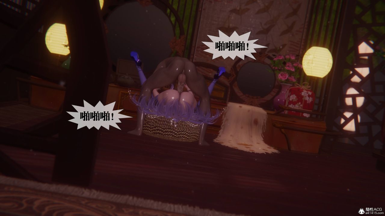 [3D]墮落hd第36話