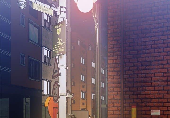 微妙关系第34話