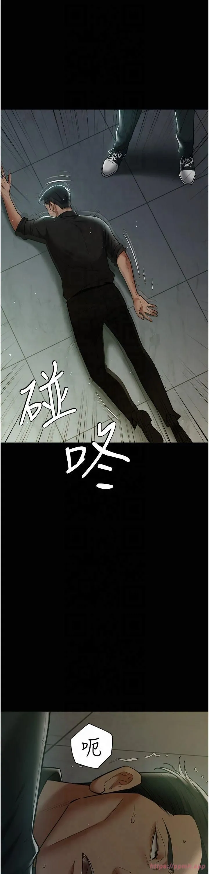 豪色復仇-第39話-惡霸之死 - 图片 31