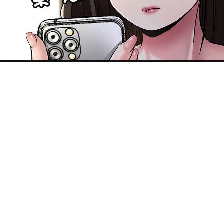 亲家的女人们-第28話 - 图片 72