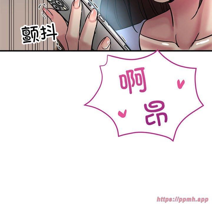 亲家的女人们第28話