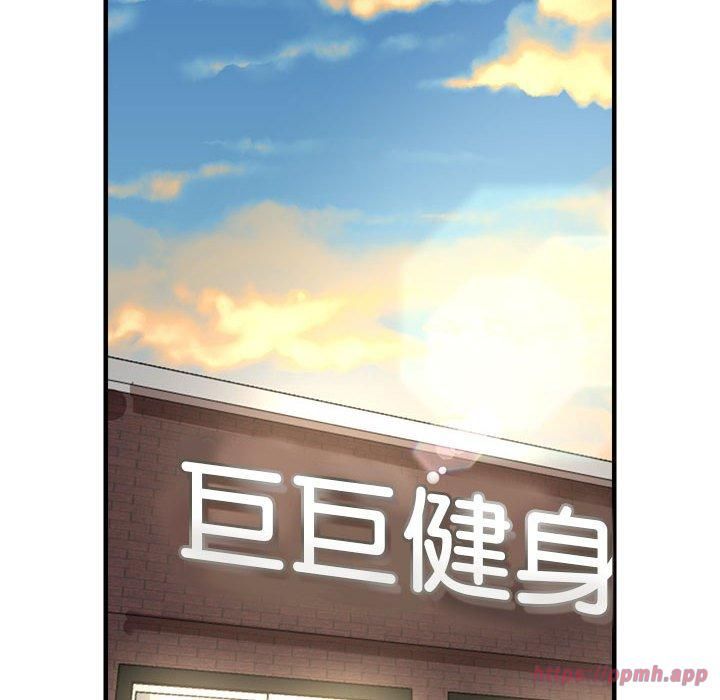 亲家的女人们第28話