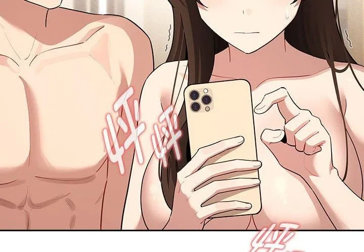 疫情期间的家教生活-第140話 - 图片 4