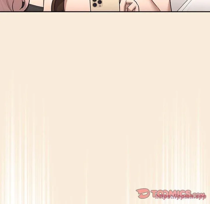 疫情期間的家教生活第140話