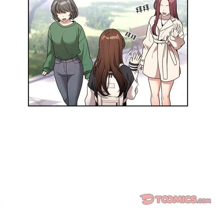 疫情期间的家教生活-第140話 - 图片 57