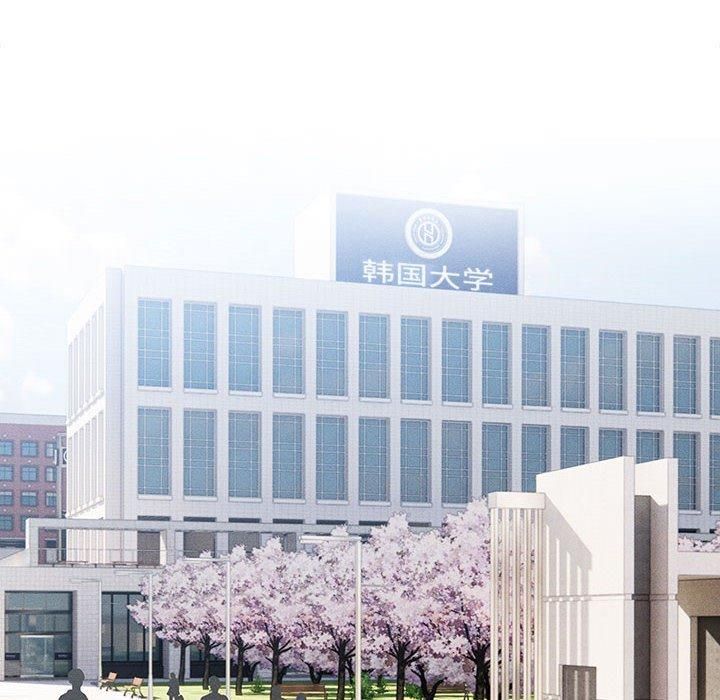 疫情期间的家教生活第140話