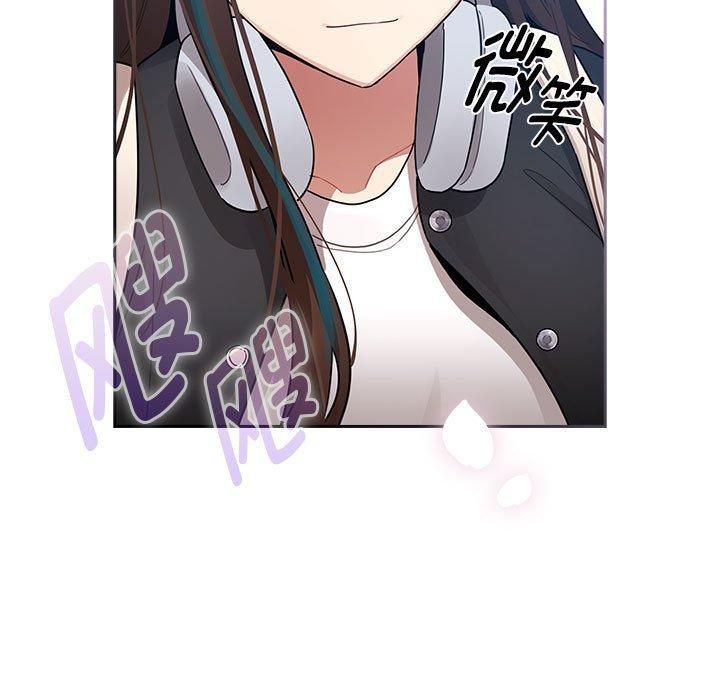 疫情期间的家教生活第140話