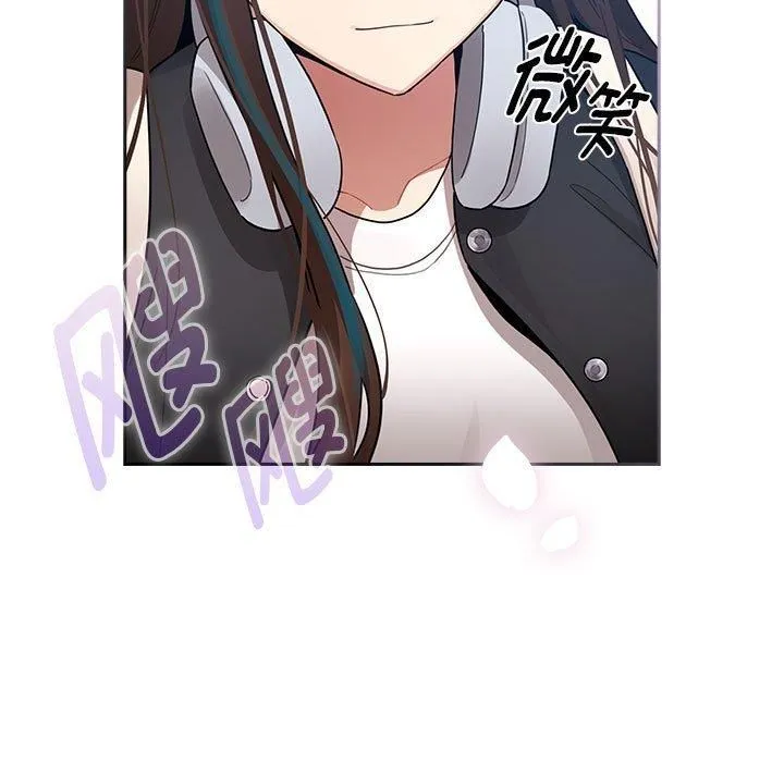 疫情期间的家教生活-第140話 - 图片 67