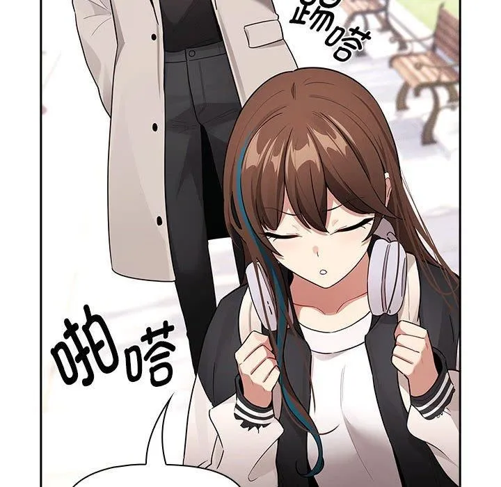 疫情期间的家教生活-第140話 - 图片 76