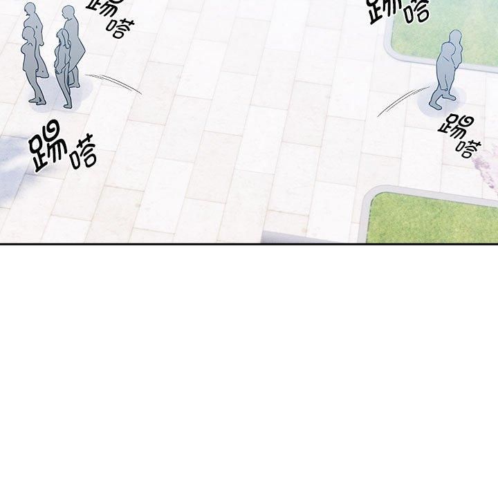 疫情期间的家教生活第140話