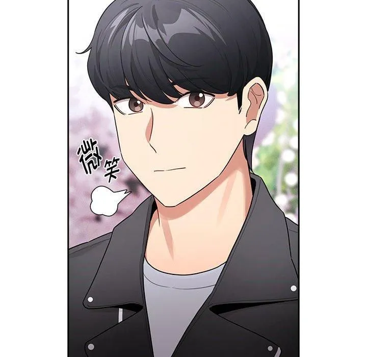 疫情期间的家教生活-第140話 - 图片 134