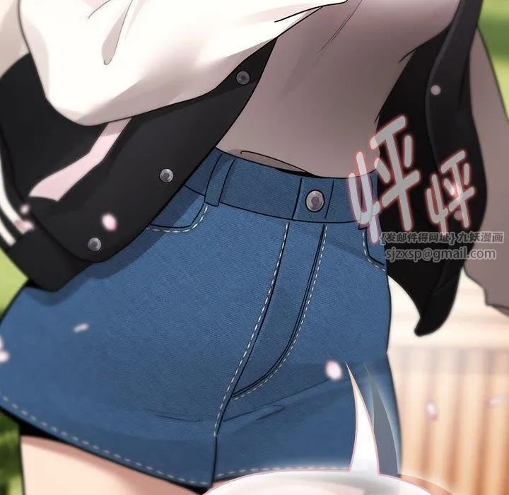 疫情期间的家教生活-第140話 - 图片 132
