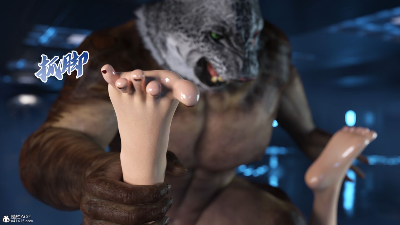 [3D]美少女战士の殇第10話