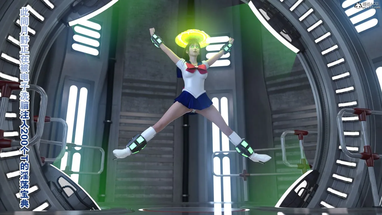 [3D]美少女战士の殇-第11話 - 图片 64