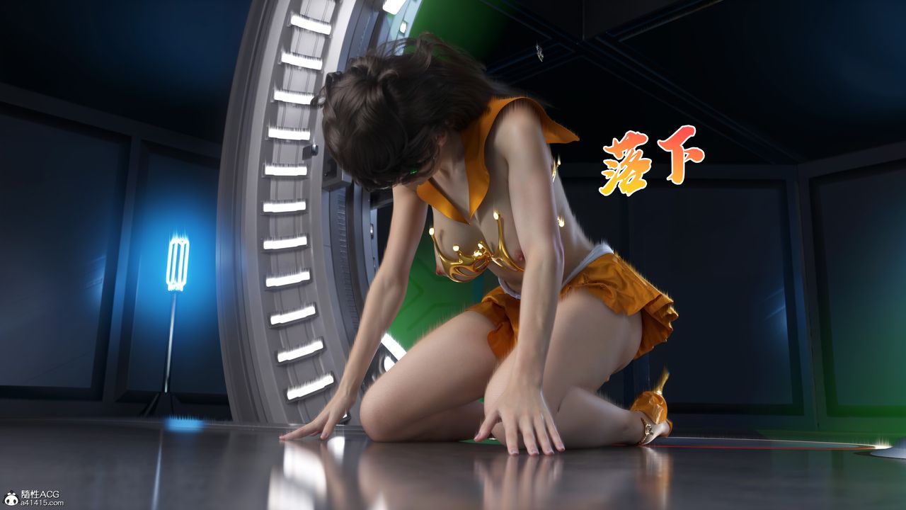 [3D]美少女战士の殇第12話